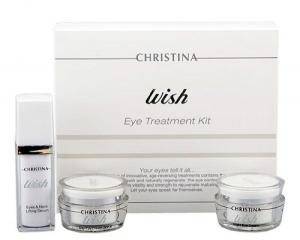  Wish Eye Treatment Kit